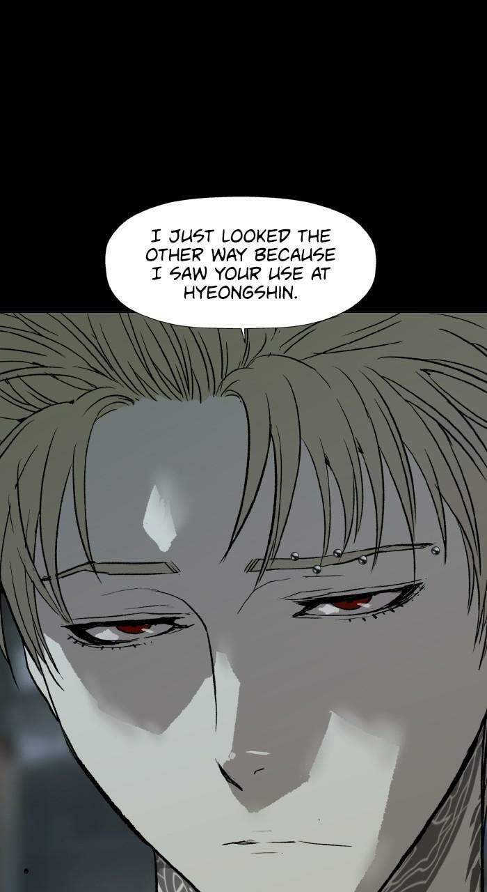 Read Weak Hero chapter 204 image 58 on Lezhin