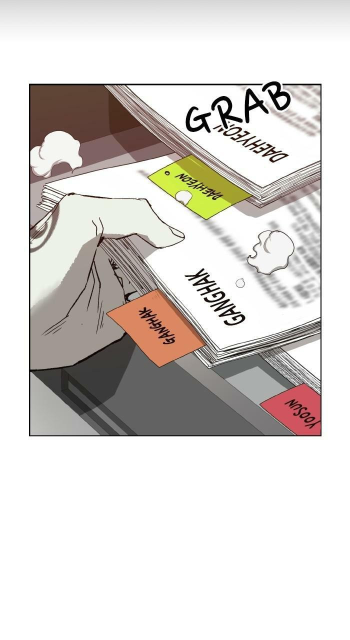 Read Weak Hero chapter 204 image 84 on Lezhin