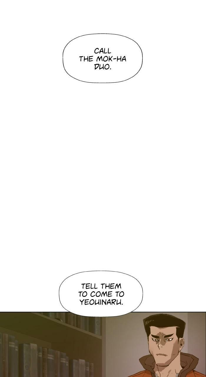 Read Weak Hero chapter 204 image 89 on Lezhin