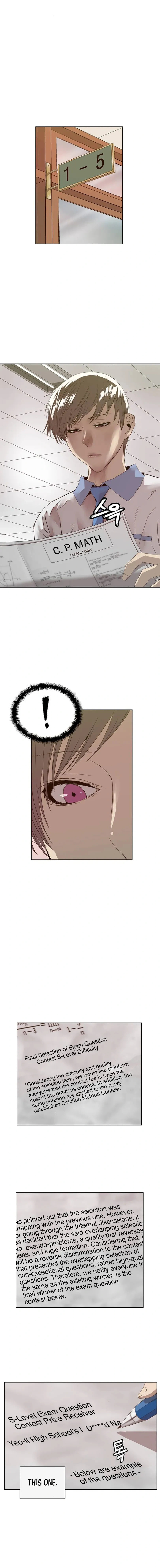 Read Weak Hero chapter 206 image 1 on Lezhin