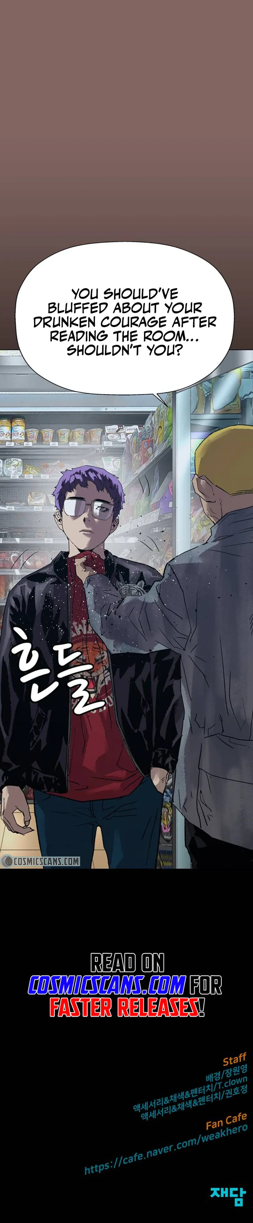 Read Weak Hero chapter 206 image 20 on Lezhin