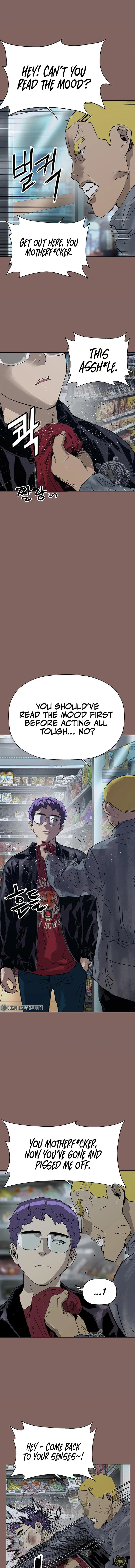 Read Weak Hero chapter 207 image 0 on Lezhin