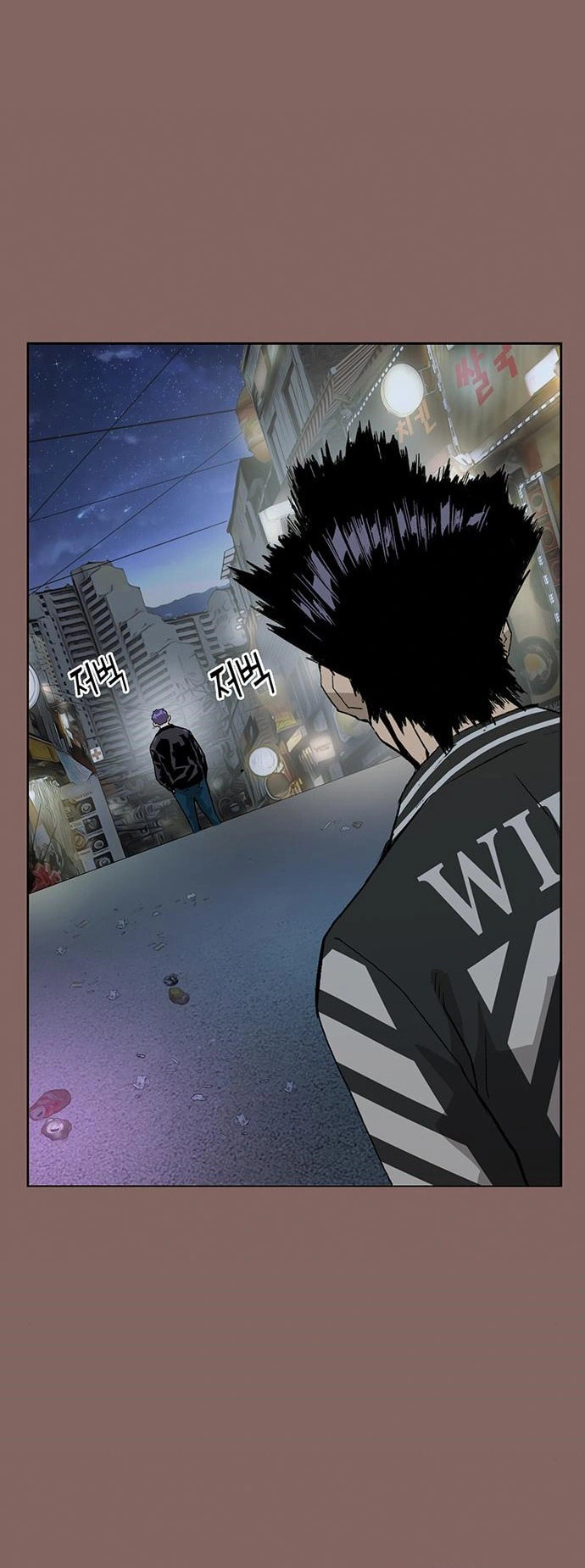 Read Weak Hero chapter 207 image 11 on Lezhin