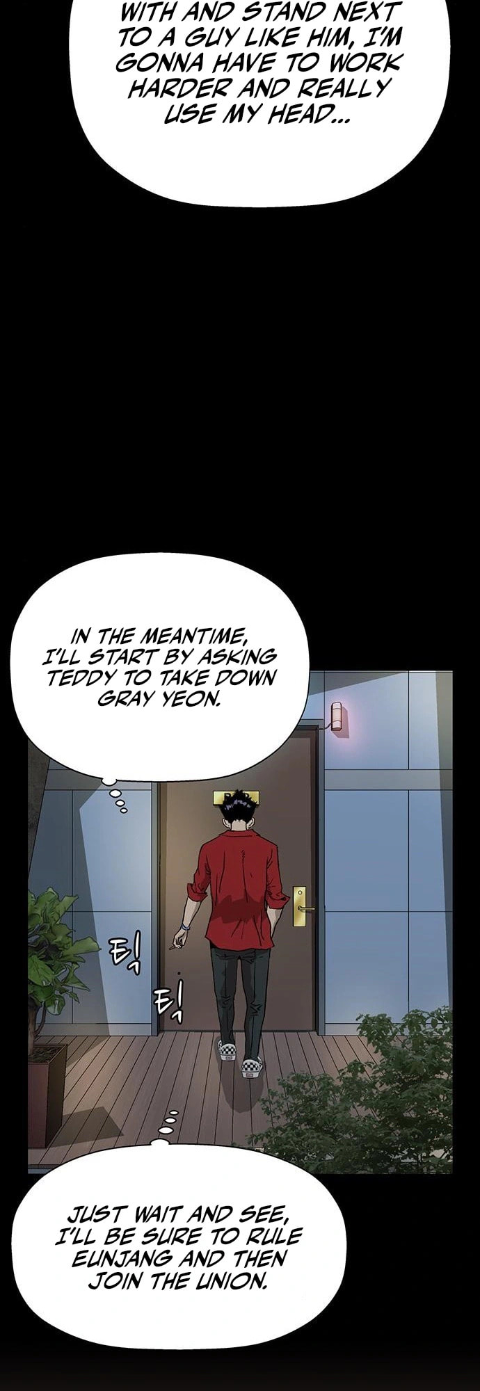 Read Weak Hero chapter 207 image 17 on Lezhin
