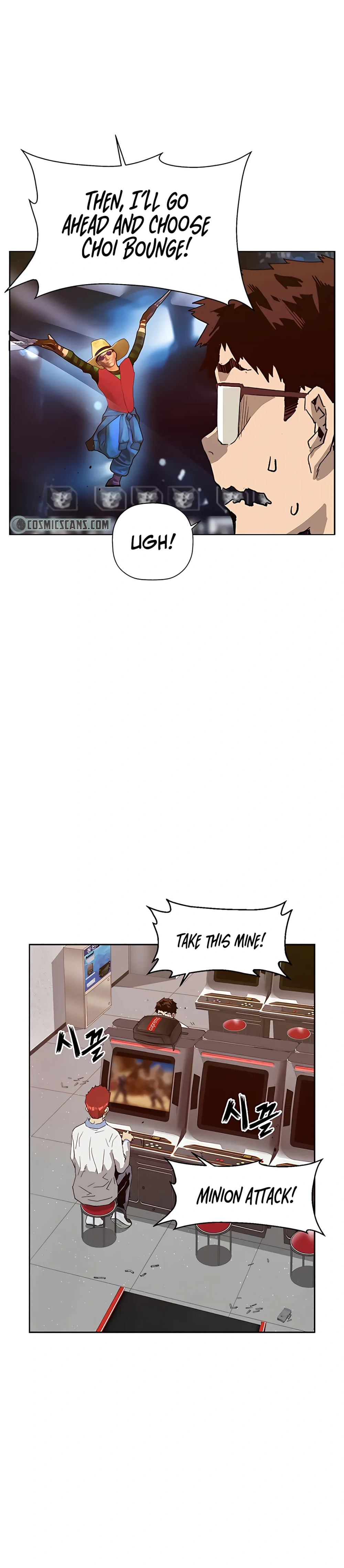 Read Weak Hero chapter 208 image 10 on Lezhin