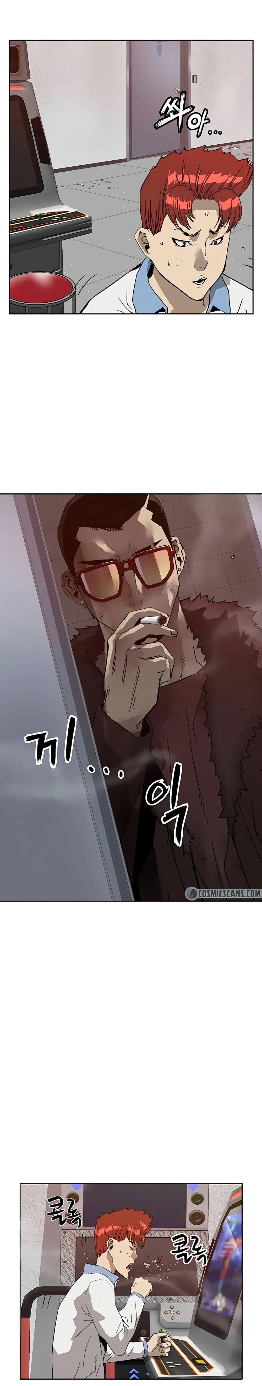 Read Weak Hero chapter 208 image 11 on Lezhin