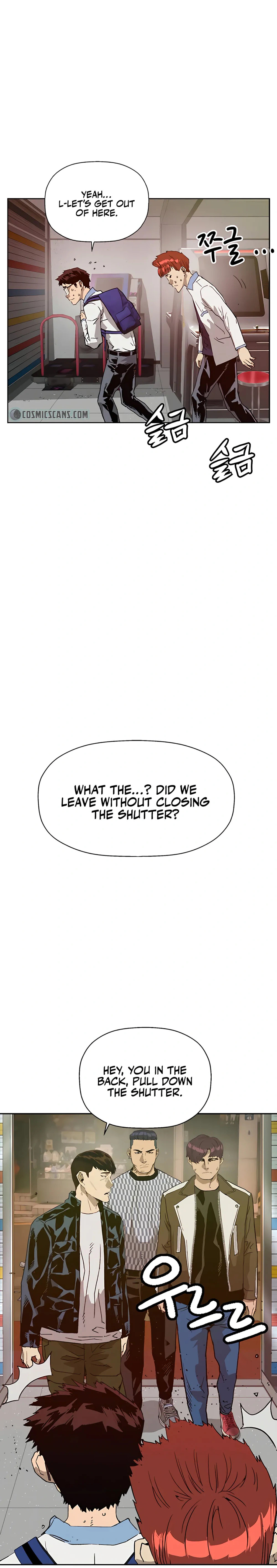 Read Weak Hero chapter 208 image 14 on Lezhin