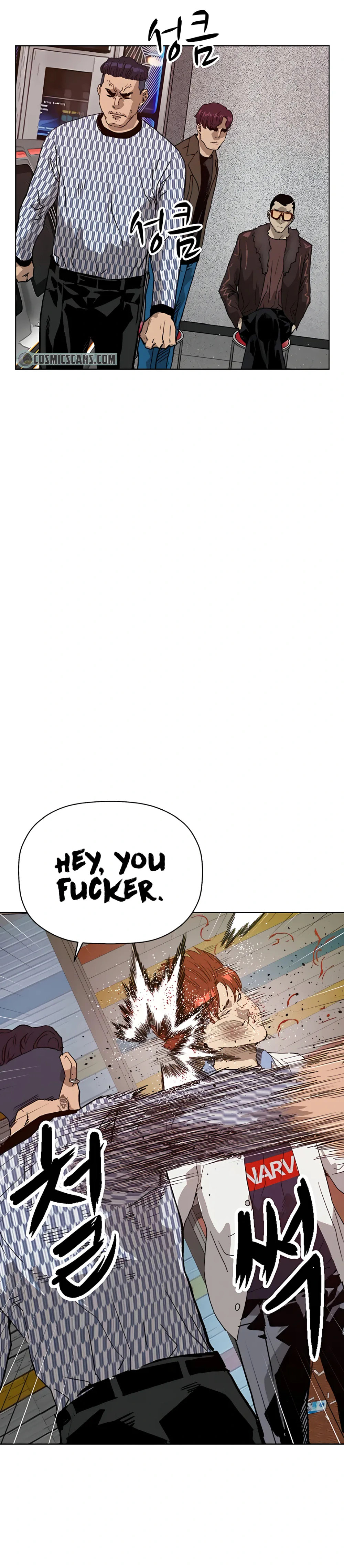 Read Weak Hero chapter 208 image 26 on Lezhin