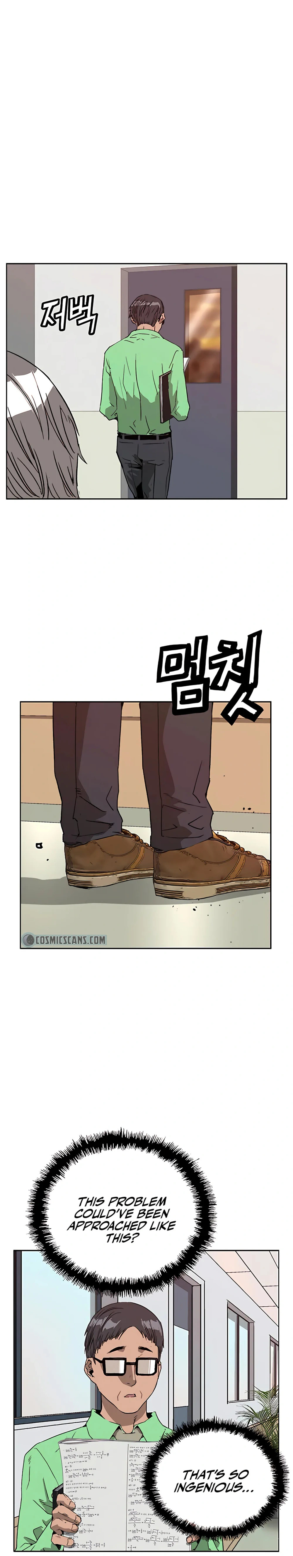 Read Weak Hero chapter 208 image 5 on Lezhin