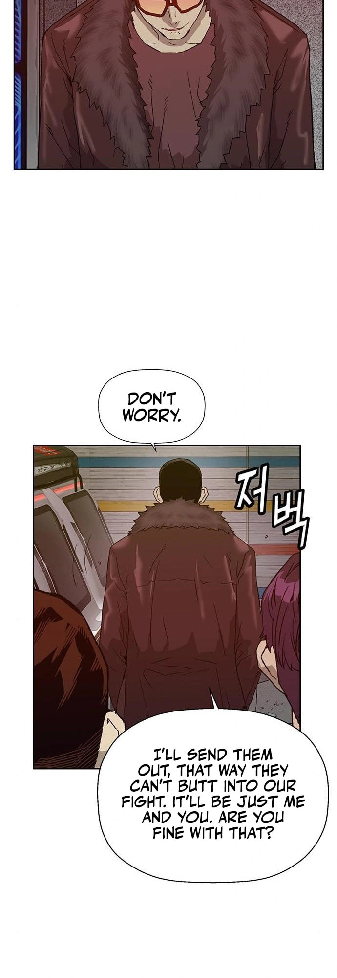 Read Weak Hero chapter 209 image 11 on Lezhin