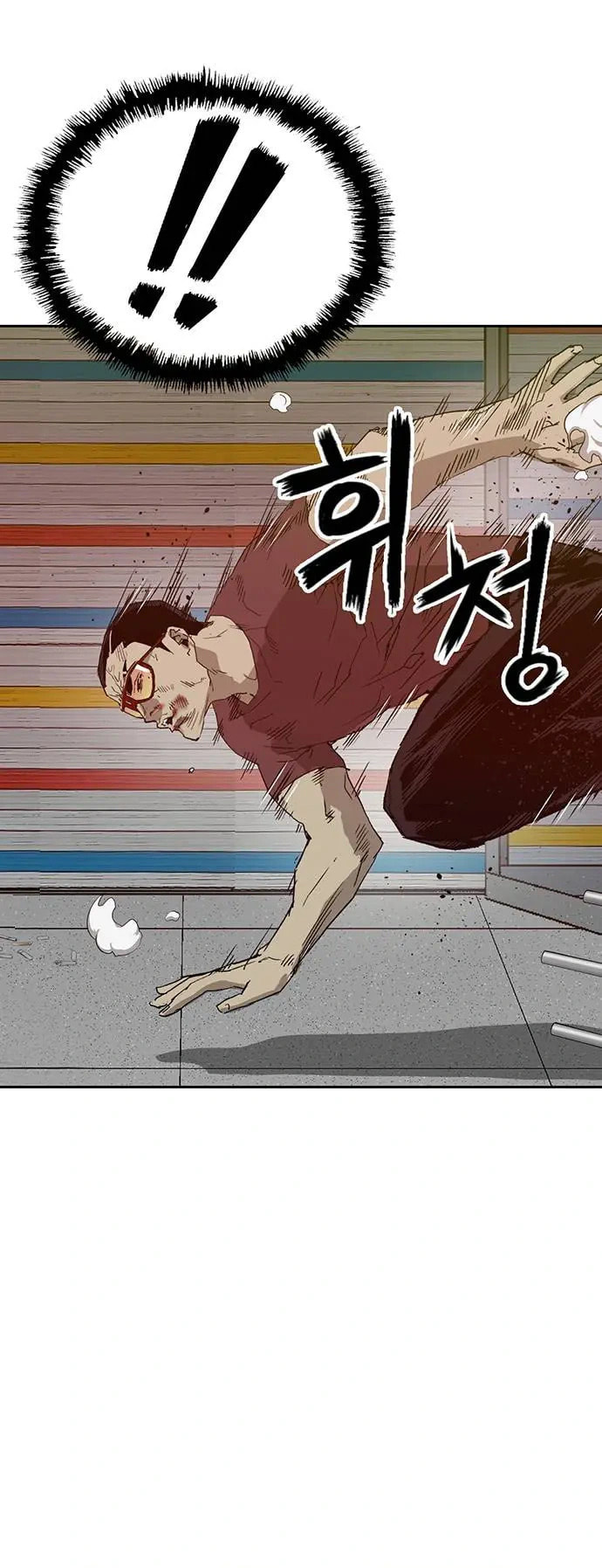 Read Weak Hero chapter 210 image 13 on Lezhin