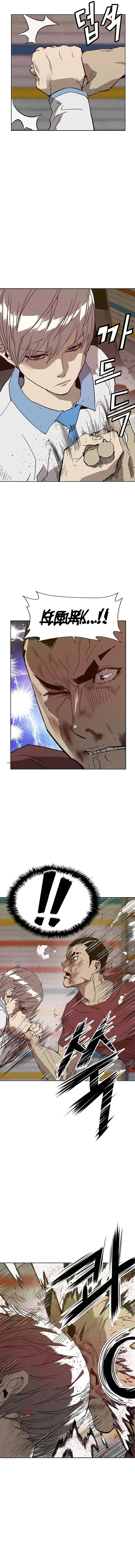 Read Weak Hero chapter 210 image 20 on Lezhin