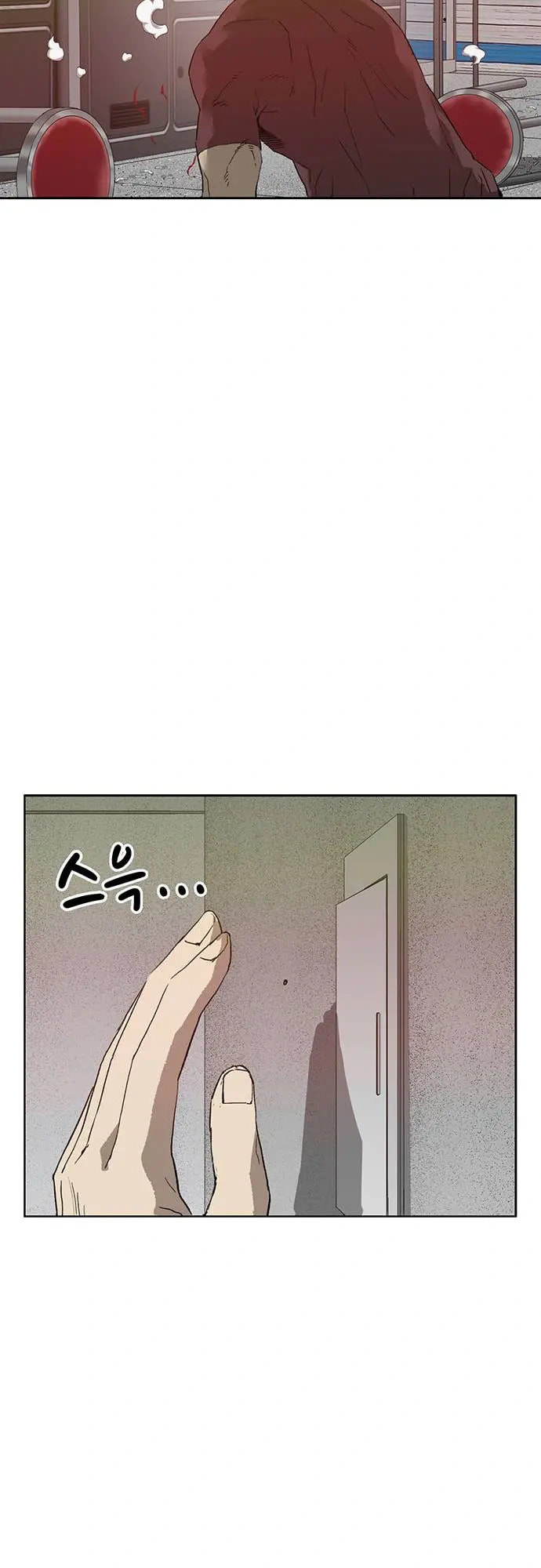 Read Weak Hero chapter 210 image 23 on Lezhin