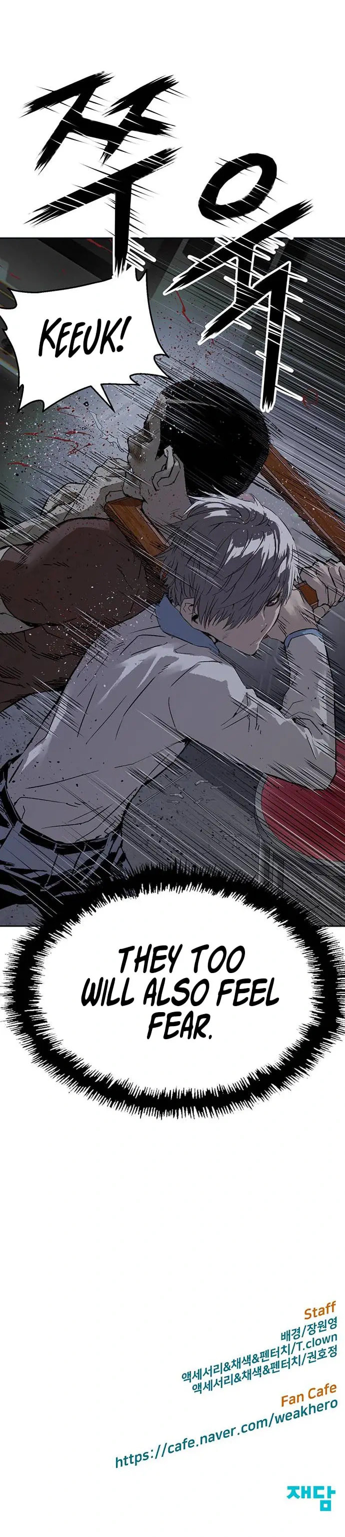 Read Weak Hero chapter 210 image 28 on Lezhin