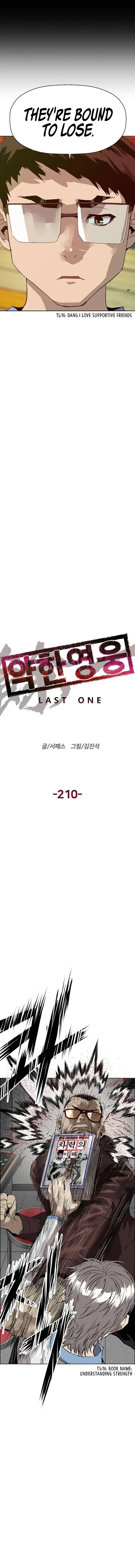 Read Weak Hero chapter 210 image 4 on Lezhin