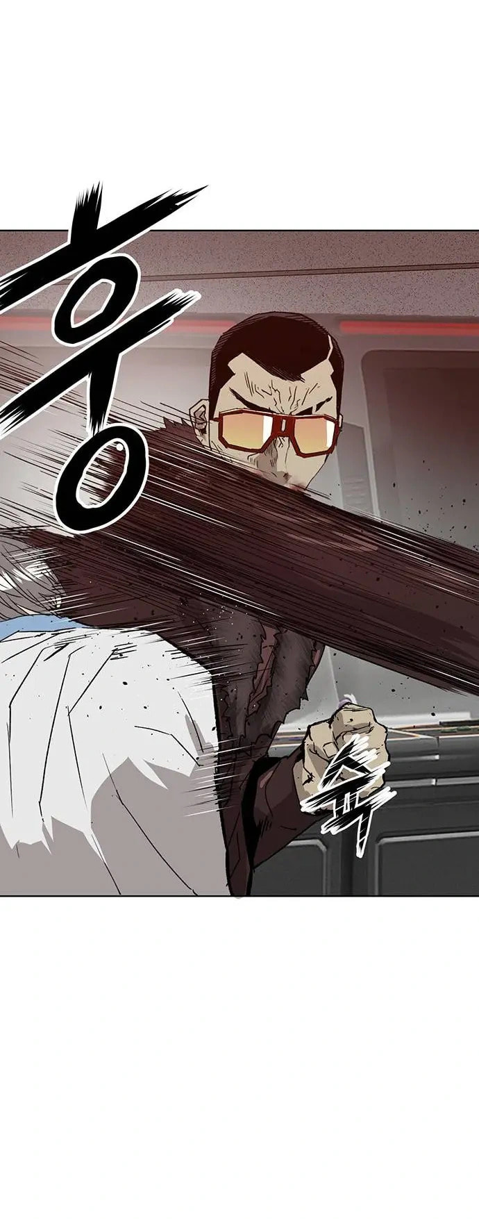 Read Weak Hero chapter 210 image 9 on Lezhin