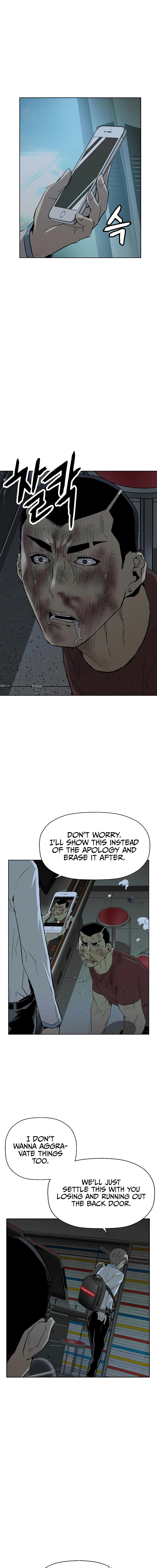 Read Weak Hero chapter 211 image 11 on Lezhin