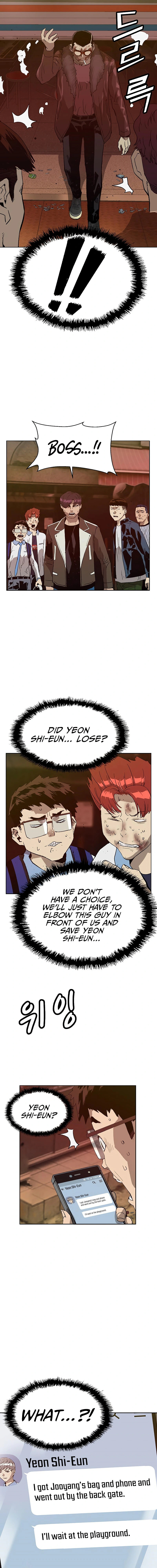 Read Weak Hero chapter 211 image 19 on Lezhin