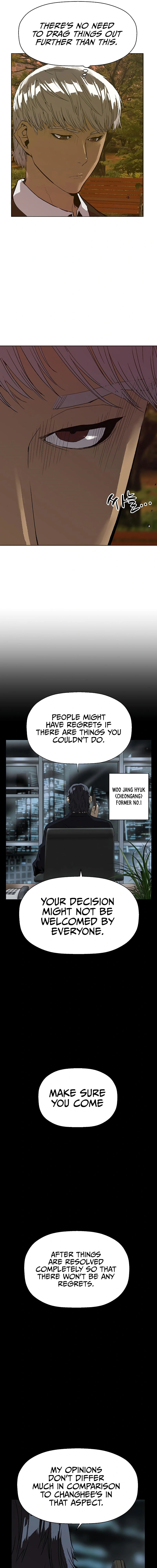Read Weak Hero chapter 211 image 33 on Lezhin