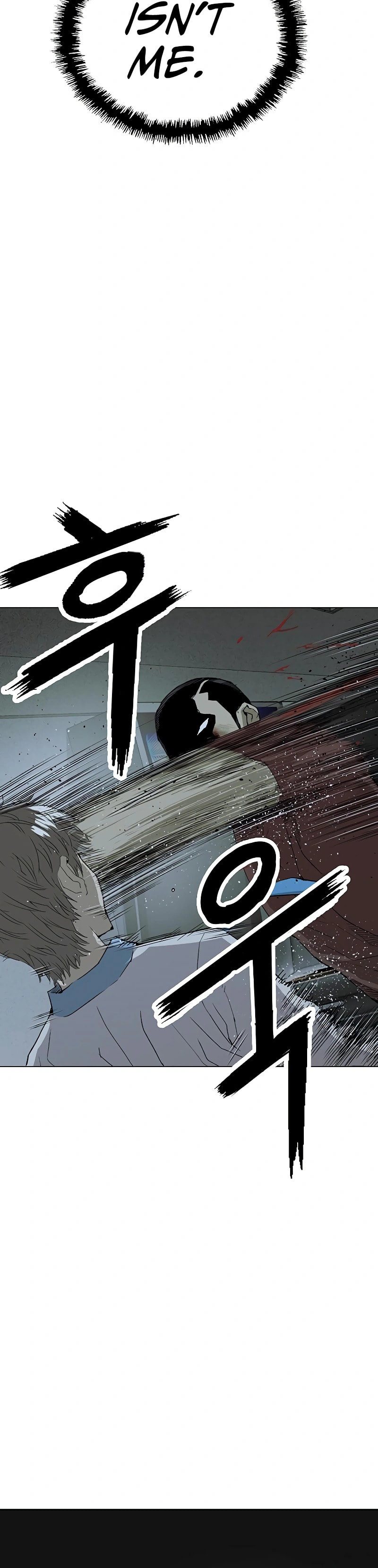 Read Weak Hero chapter 211 image 6 on Lezhin