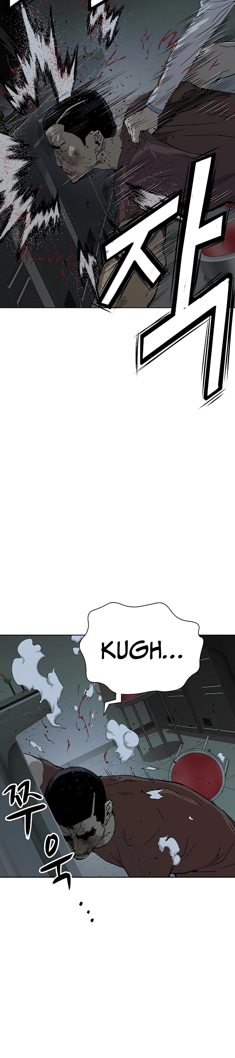 Read Weak Hero chapter 211 image 8 on Lezhin