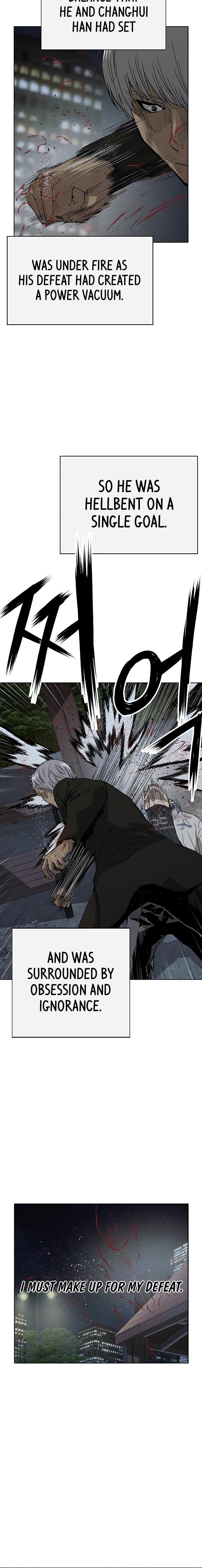Read Weak Hero chapter 212 image 15 on Lezhin