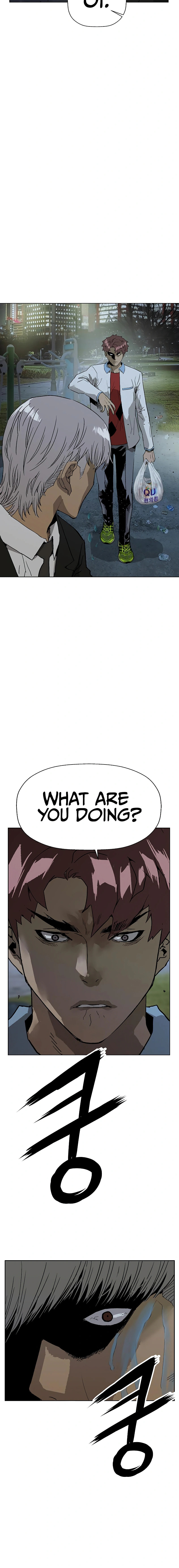 Read Weak Hero chapter 212 image 17 on Lezhin