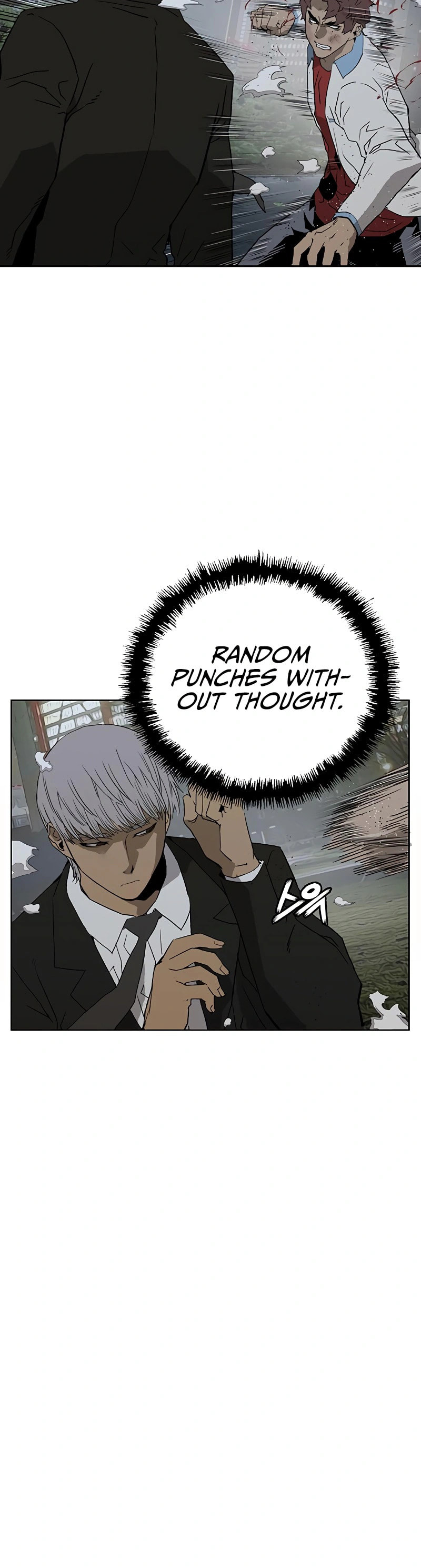 Read Weak Hero chapter 213 image 11 on Lezhin