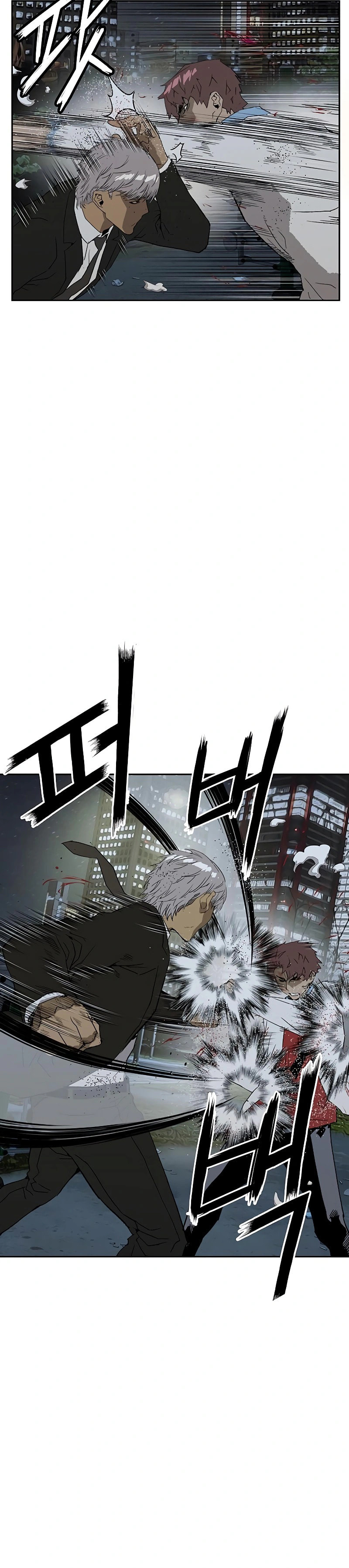 Read Weak Hero chapter 213 image 13 on Lezhin