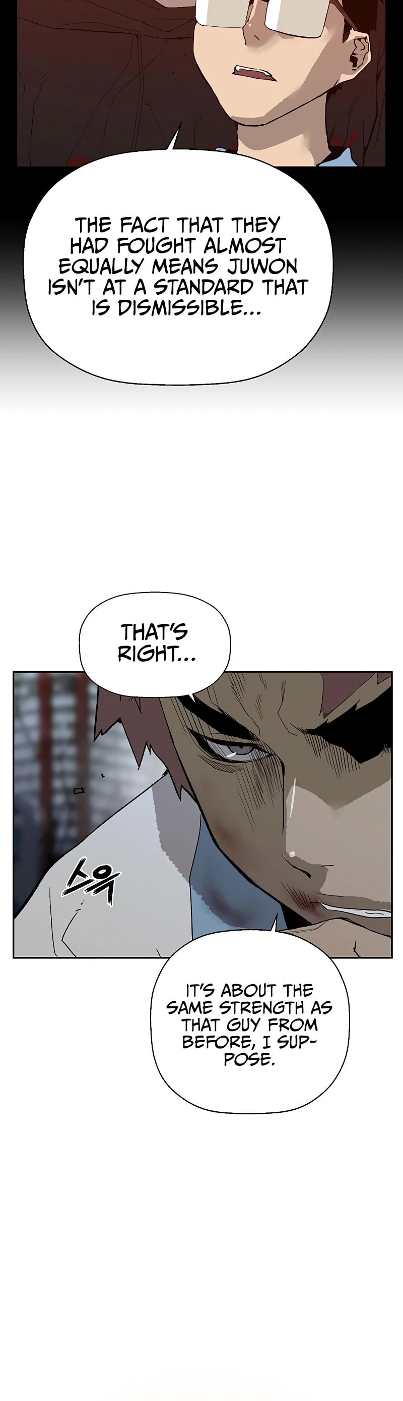 Read Weak Hero chapter 213 image 15 on Lezhin