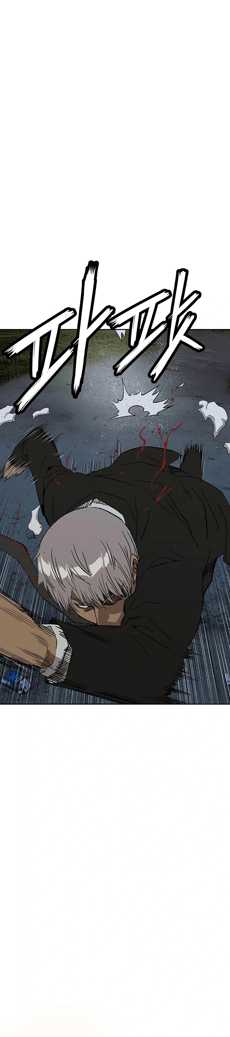 Read Weak Hero chapter 213 image 21 on Lezhin