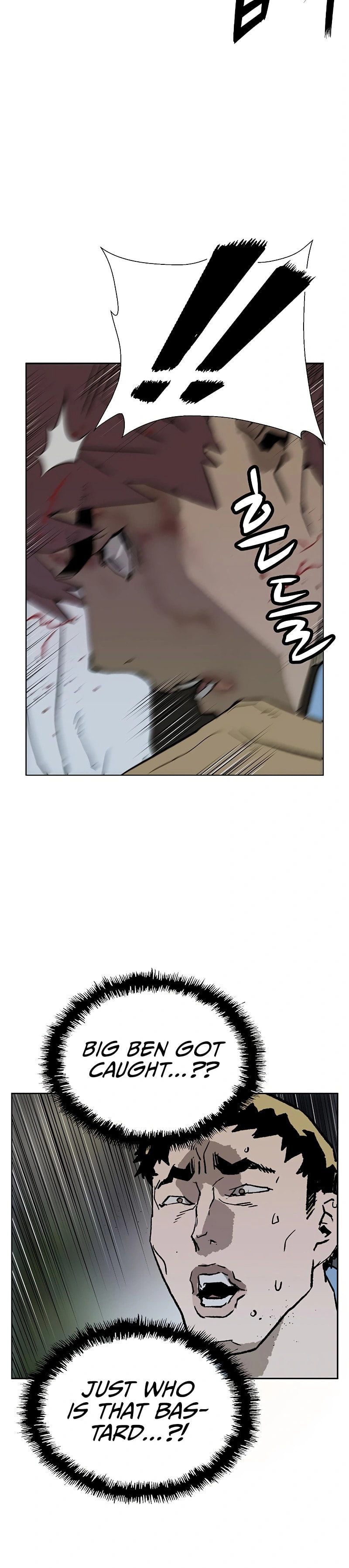 Read Weak Hero chapter 213 image 23 on Lezhin