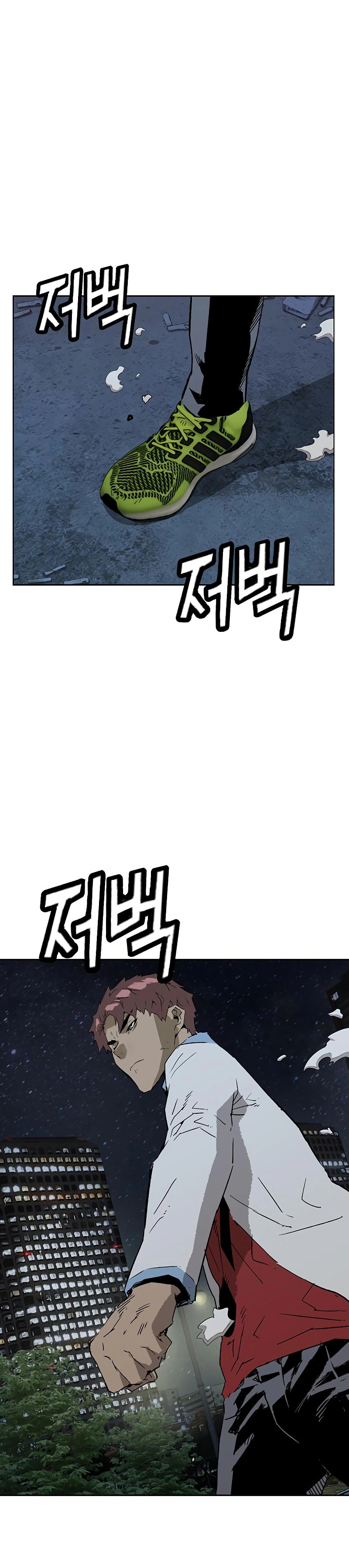 Read Weak Hero chapter 213 image 3 on Lezhin