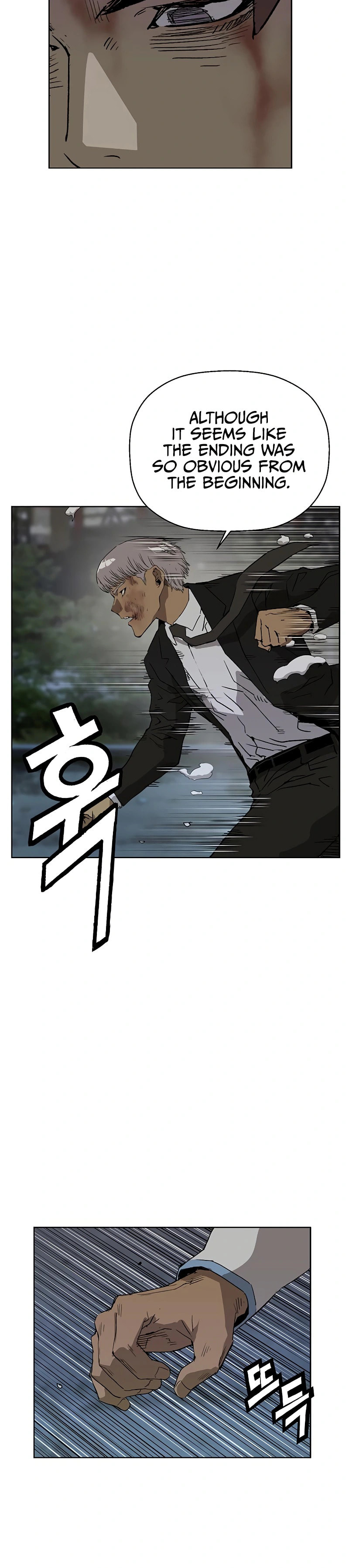 Read Weak Hero chapter 213 image 33 on Lezhin