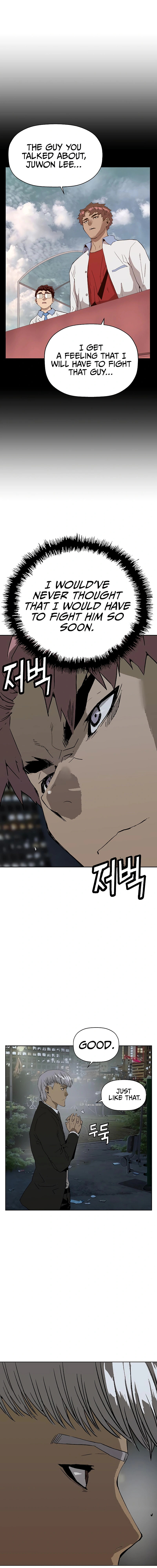 Read Weak Hero chapter 213 image 4 on Lezhin
