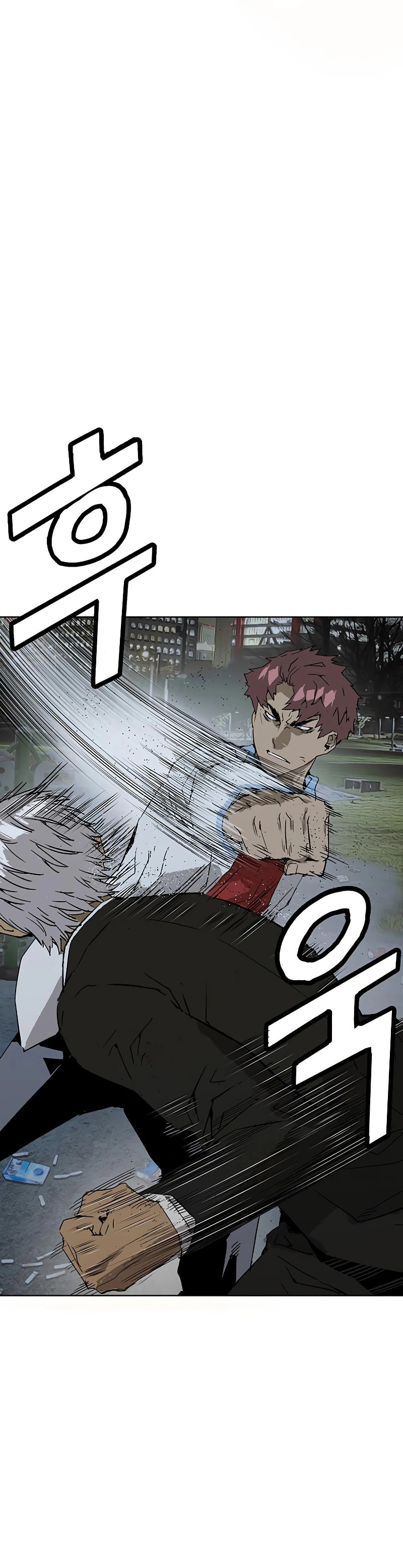 Read Weak Hero chapter 213 image 5 on Lezhin