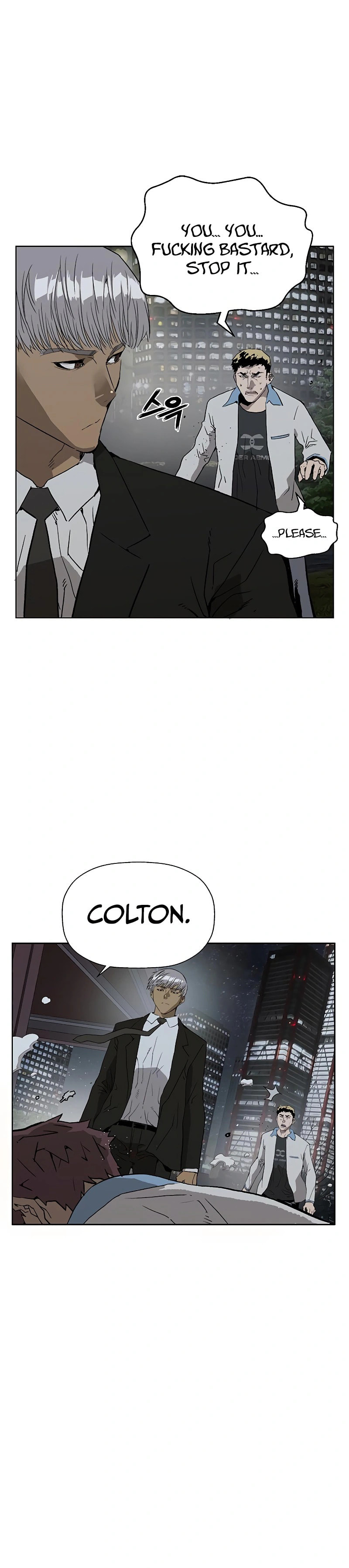 Read Weak Hero chapter 213 image 9 on Lezhin