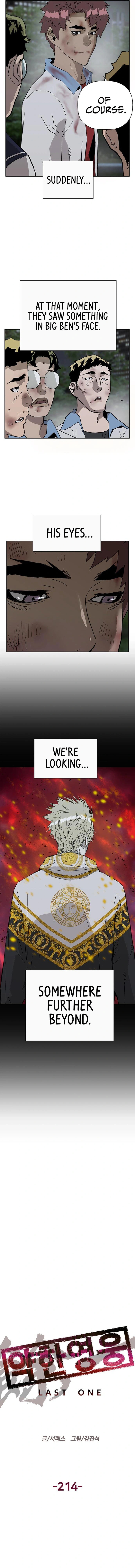 Read Weak Hero chapter 214 image 23 on Lezhin