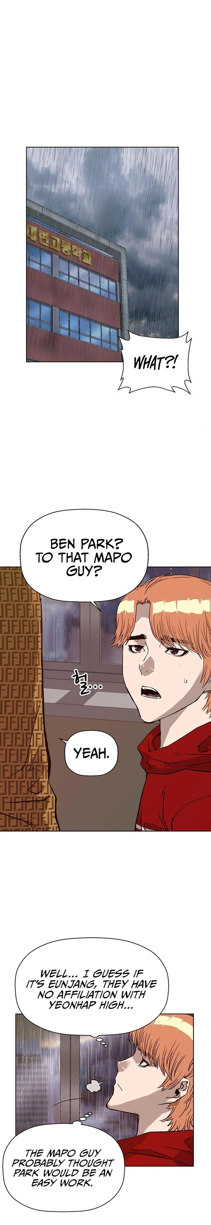 Read Weak Hero chapter 214 image 24 on Lezhin