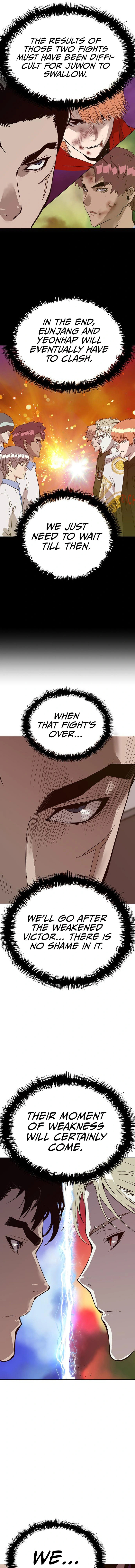 Read Weak Hero chapter 214 image 27 on Lezhin