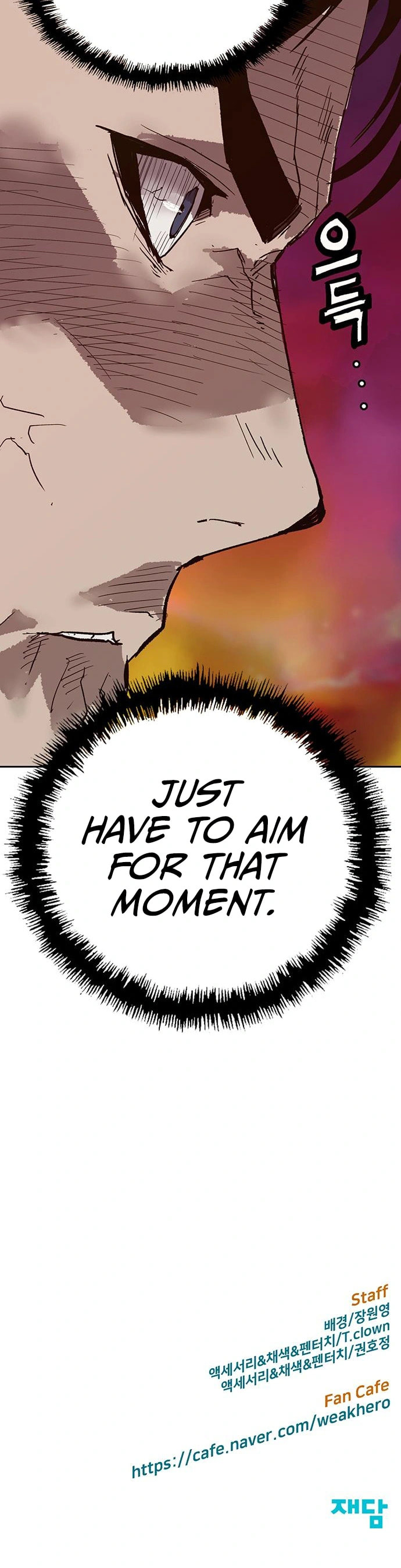 Read Weak Hero chapter 214 image 28 on Lezhin