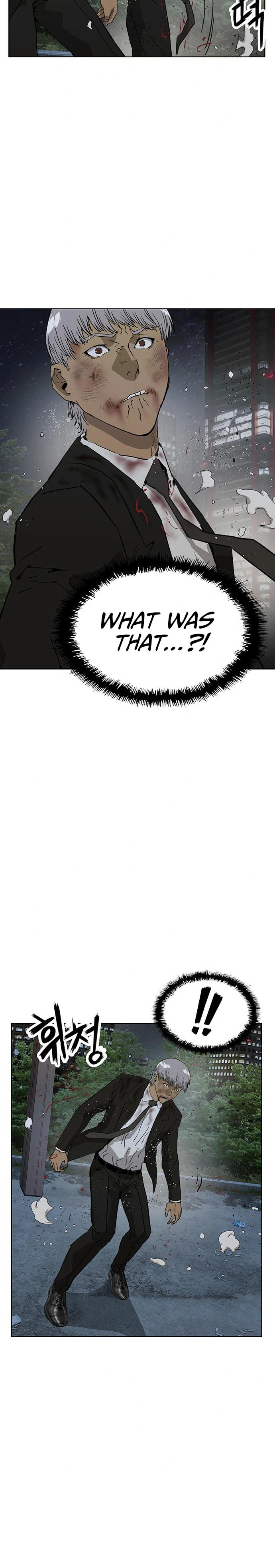 Read Weak Hero chapter 214 image 4 on Lezhin