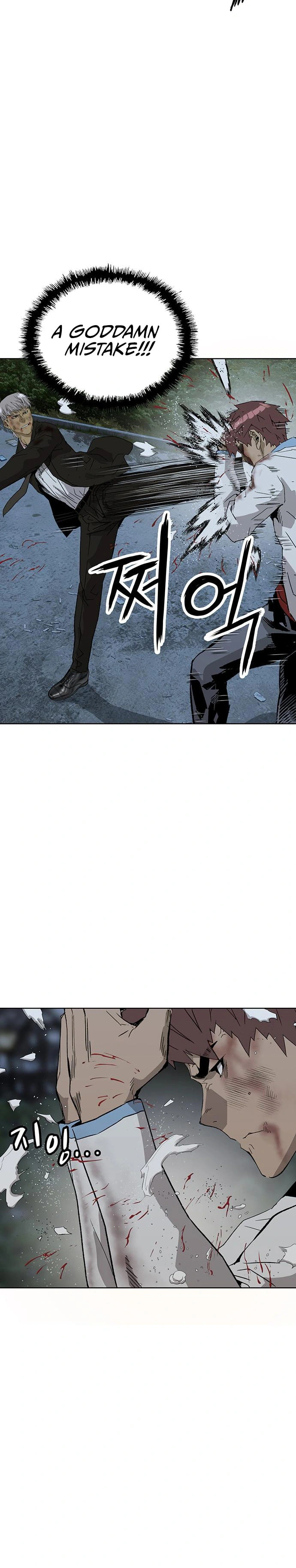 Read Weak Hero chapter 214 image 6 on Lezhin