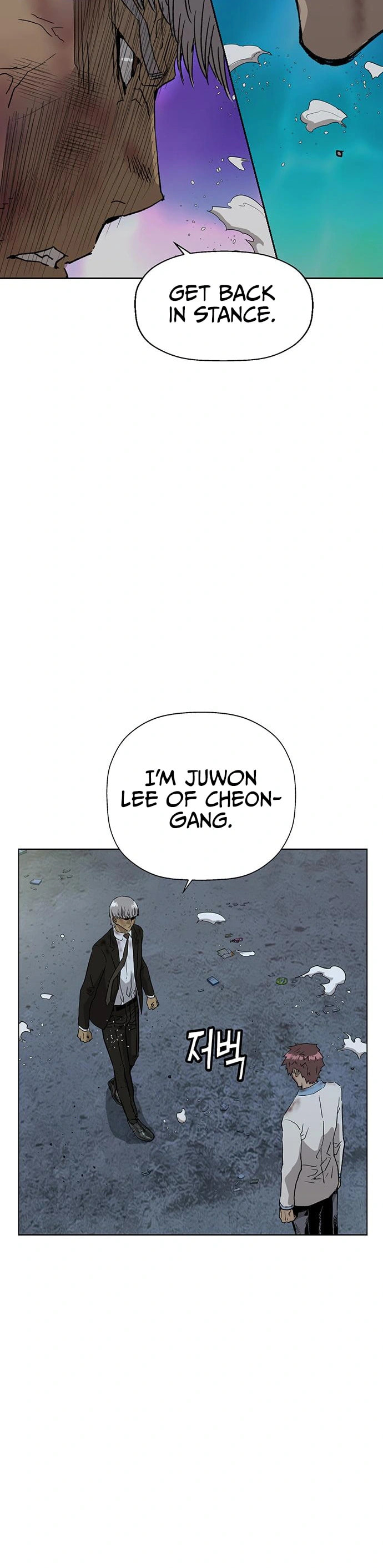 Read Weak Hero chapter 214 image 8 on Lezhin