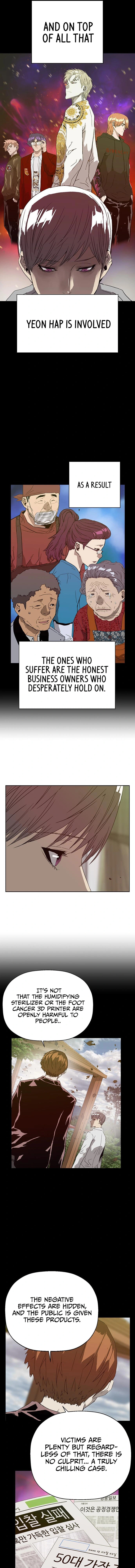 Read Weak Hero chapter 215 image 10 on Lezhin