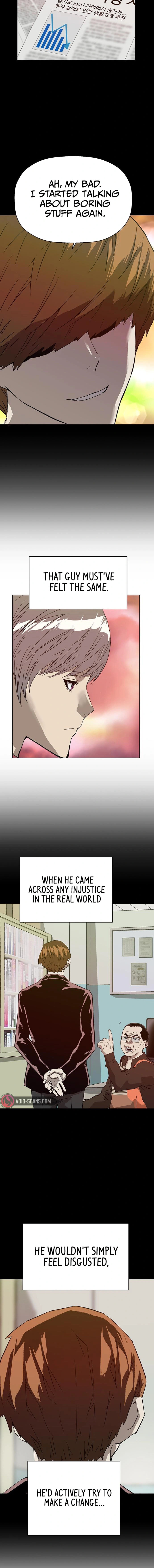 Read Weak Hero chapter 215 image 11 on Lezhin