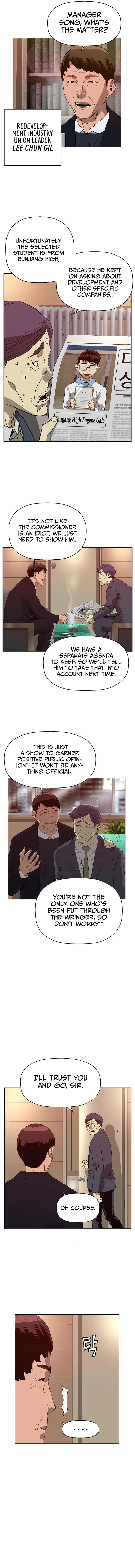 Read Weak Hero chapter 215 image 14 on Lezhin