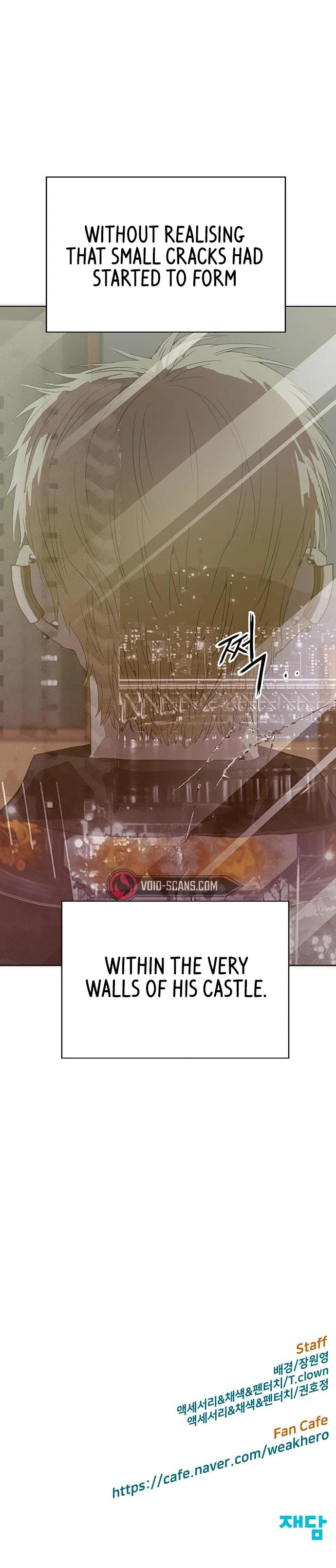 Read Weak Hero chapter 215 image 18 on Lezhin
