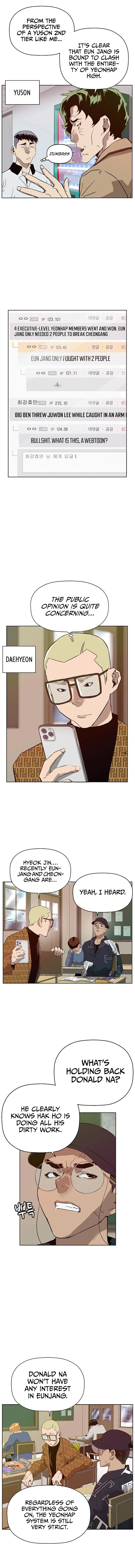 Read Weak Hero chapter 215 image 2 on Lezhin