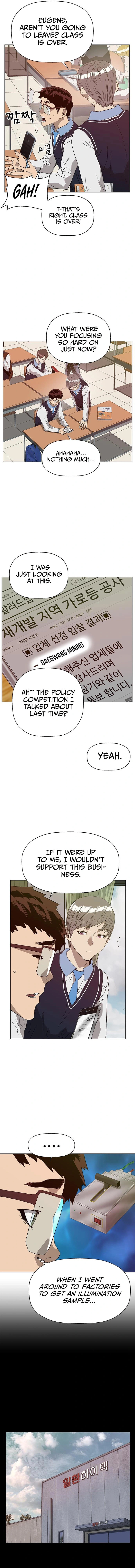 Read Weak Hero chapter 215 image 4 on Lezhin